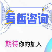 內(nèi)蒙古吾哲咨詢有限公司