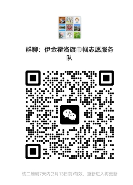 1741330907356799.png image.png