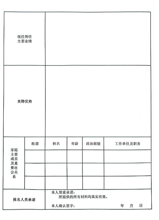 1753926349933043.png image.png